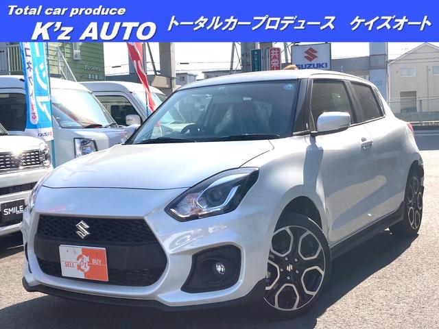 スイフトスポーツ スズキ ベースグレード 登録済未使用車 6mt セーフティサポート非装着 兵庫県 ベースグレード 登録済未使用車 6mt セーフティサポート非装着 スズキスイフトスポーツの中古車 Biglobe中古車情報 相場 検索 スイフトスポーツ スズキ ベースグレード 登録済未使用車 6mt セーフティサポート非装着 兵庫県 ベースグレード 登録済未使用車 6mt セーフティサポート非装着 スズキスイフトスポーツの中古車 Biglobe中古車情報 相場 検索