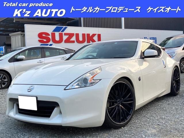日産 フェアレディZ ベースグレード 6MT 20インチアルミホイール