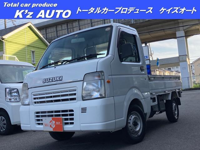 キャリイトラック ＦＣ農繁仕様　４ＷＤ　５ＭＴ　エアコン　パワステ