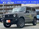 スズキ ジムニー ＸＣ　４ＷＤ　届出済未使用車　衝突被害軽減装置...