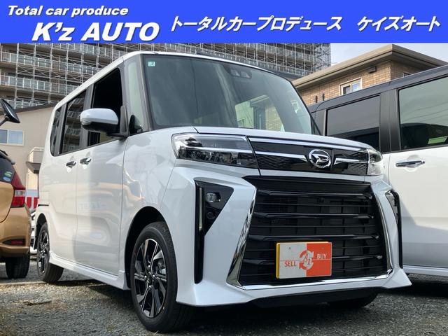 カスタムＸ　バックカメラ　両側電動スライドドア　クリアランスソナー　衝突被害軽減システム　ＬＥＤヘッドランプ　スマートキー　アイドリングストップ　電動格納ミラー　ベンチシート　ＣＶＴ　盗難防止システム　ＡＢＳ