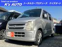 スズキ ワゴンＲ ＦＸ　ＥＴＣ　アルミホイール付き （車検整備付）
