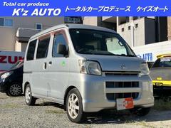 ハイゼットカーゴ クルーズ 4WD ナビ ドラレコ ETC 中古車画像