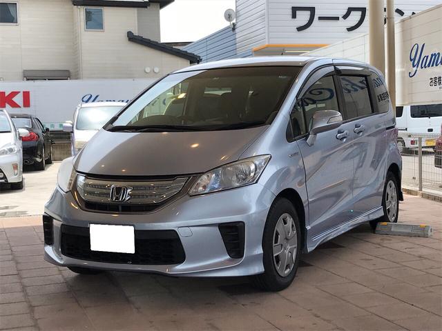 フリードハイブリッド ホンダ ハイブリッド 片側パワスラ メモリーナビ バックカメラ 兵庫県 ハイブリッド 片側パワスラ メモリーナビ バックカメラ ホンダフリードハイブリッドの中古車 Biglobe中古車情報 相場 検索