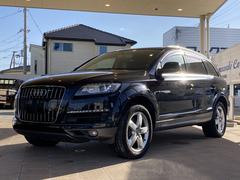 アウディ　Ｑ７　３．０ＴＦＳＩクワトロ　４ＷＤ　ＥＴＣ　クリアランスソナー