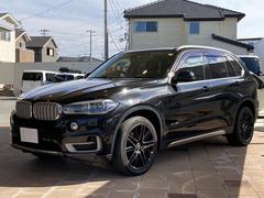 ＢＭＷ　Ｘ５　ｘＤｒｉｖｅ　３５ｉ　４ＷＤ　ドライブレコーダー