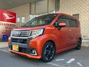 ダイハツ ムーヴ カスタム　ＲＳ　ハイパーＳＡＩＩ　純正ナビ　バ...