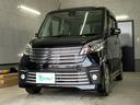 日産 デイズルークス ライダー　ナビＴＶ　全周囲モニタ　ターボ車...