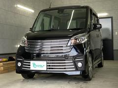 日産　デイズルークス　ライダー　ナビＴＶ　全周囲モニタ　ターボ車