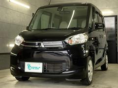 eKスペース G e-アシスト 衝突被害軽減システム 両側スライド片側電動ドア バックモニター スマートキー&プッシュスタート 電動格納ドアミラー 衝突安全ボディ 盗難防止システム ベンチシート Wエアバック ABS 中古車画像