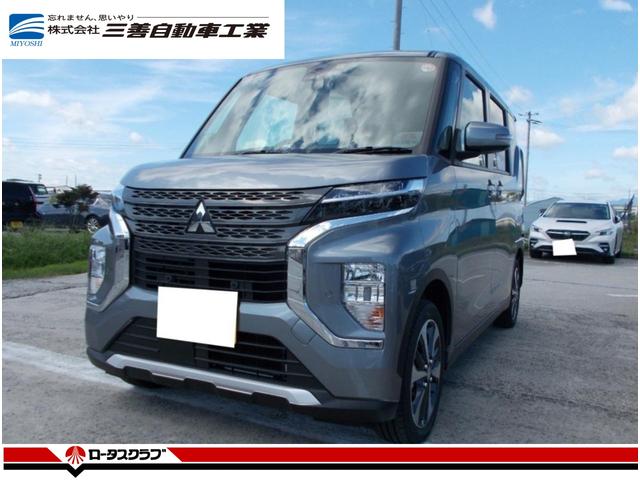 ｅＫクロススペース(三菱) ４ＷＤ　禁煙車　寒冷地仕様　シートヒーター　ベンチシート　ＬＥＤヘッドランプ　クリアランスソナー 中古車画像