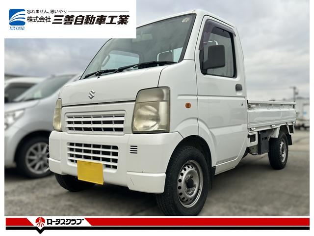 キャリイトラック ＫＣエアコン・パワステ　パートタイム４ＷＤ　エアコン　パワステ（1枚目）