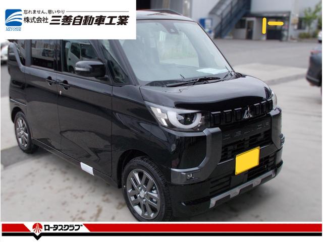 ŪŹ޴֤ưޤ̤򤴴˾ϻˤ䤤碌 1