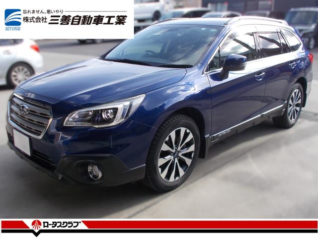 走破性と上質感を両立する一台！ ※定期的に店舗間を移動します。商談をご希望の方は事前にお問い合わせを♪