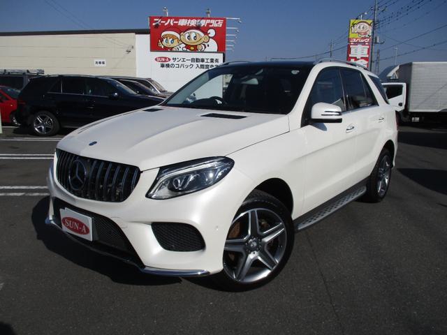 支払総額358万円(所沢管轄)程度と価格に自信有り! 試乗OK!全国登録納車承ります!程度優先の方へ!弊社役員使用車!美車必見