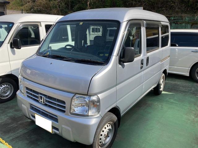 中古車販売店 京都府舞鶴市の中古車販売店一覧 中古車なら グーネット 中古車販売店 京都府舞鶴市の中古車販売店一覧 中古車なら グーネット