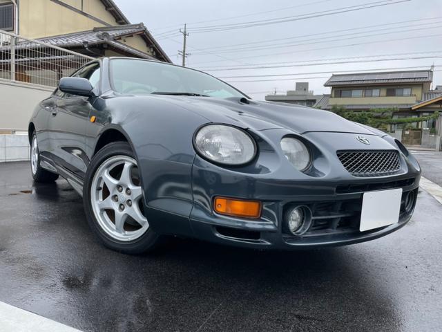 セリカ トヨタ gt four 5速mt 4wd ターボ 愛知県 gt four 5速mt 4wd ターボ トヨタセリカの中古車 Biglobe 中古車情報 相場 検索 セリカ トヨタ gt four 5速mt 4wd ターボ 愛知県 gt four 5速mt 4wd ターボ トヨタセリカの中古車 Biglobe 中古車情報 相場 検索