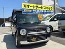 ボタンひとつでエンジンスタート！プッシュスタート付！ 運転席エアバッグ　助手席エアバッグ　パワーウィンドウ