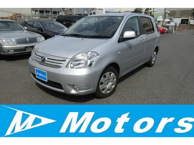 中古車6台 千葉県のラウム トヨタ 40万台から選べる価格相場検索サイトbiglobe中古車 情報提供 グーネット