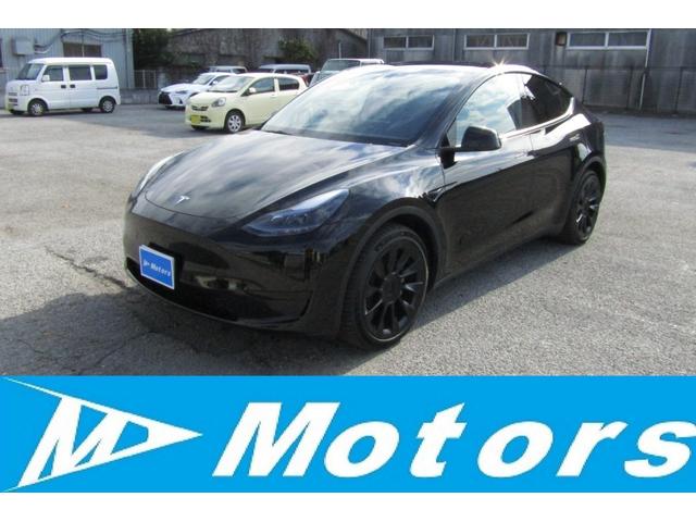 テスラ モデルY