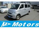 TOYOTA TOWNACE VAN