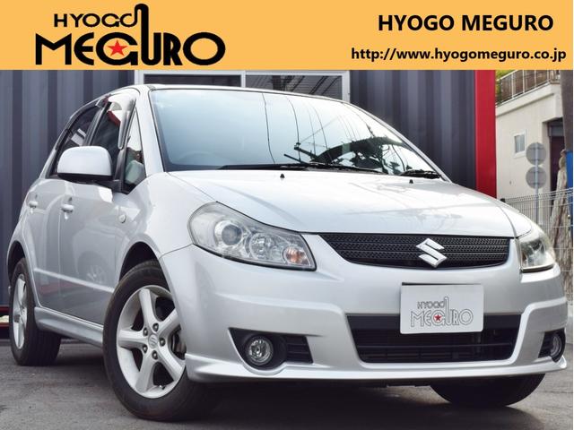 みつかる 51台 sx4 スズキ 40万台から選べる価格相場検索サイトbiglobe中古車 情報提供 グーネット みつかる 51台 sx4 スズキ 40万台から選べる価格相場検索サイトbiglobe中古車 情報提供 グーネット