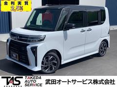 ダイハツ　タント　カスタムＸ　届出済未使用車　２トーン　両側電動スライドドア