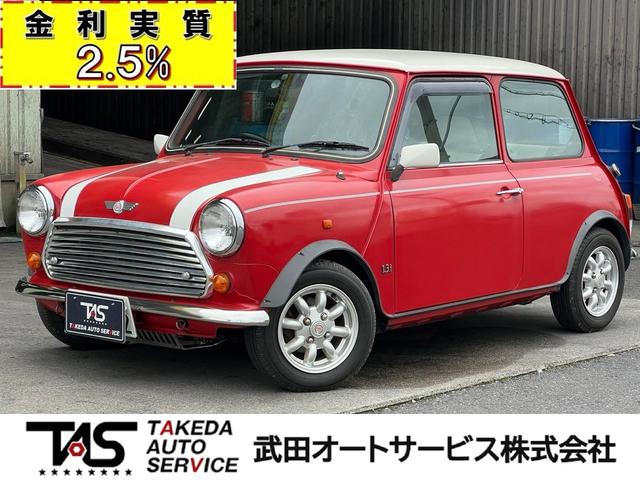 ＭＩＮＩ(ミニ) ４ＭＴ　ＣＤ再生　ＥＴＣ　エアコン　１２インチアルミ 中古車画像