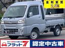 ダイハツ ハイゼットトラック ジャンボ　４ＷＤ　ＣＤ再生　エアコ...