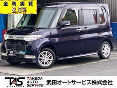 ダイハツ　タント　カスタムＸリミテッド　車検整備付　ＣＤ再生　左側パワースライドドア