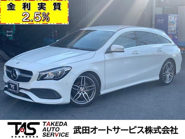 ＣＬＡ１８０　シューティングブレーク　スポーツ　純正ナビ　フルセグ　ドラレコ　ＥＴＣ　Ｂｌｕｅｔｏｏｔｈ　バックカメラ　パワーバックドア　パワーシート　スマートキー　プッシュスタート