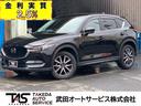 マツダ ＣＸ－５ ＸＤ　プロアクティブ　純正ナビ　フルセグ　ＤＶ...
