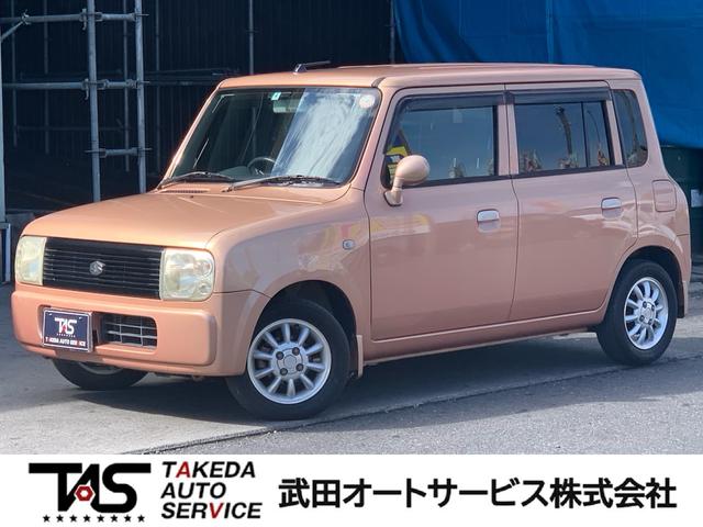 アルトラパン Ｌ　ナビ　Ｂｌｕｅｔｏｏｔｈ　ＣＤ　ＤＶＤ再生　ＥＴＣ　ＵＳＢ　オートエアコン　キーレス（1枚目）