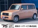 アルトラパン Ｌ　ナビ　Ｂｌｕｅｔｏｏｔｈ　ＣＤ　ＤＶＤ再生　ＥＴＣ　ＵＳＢ　オートエアコン　キーレス（1枚目）