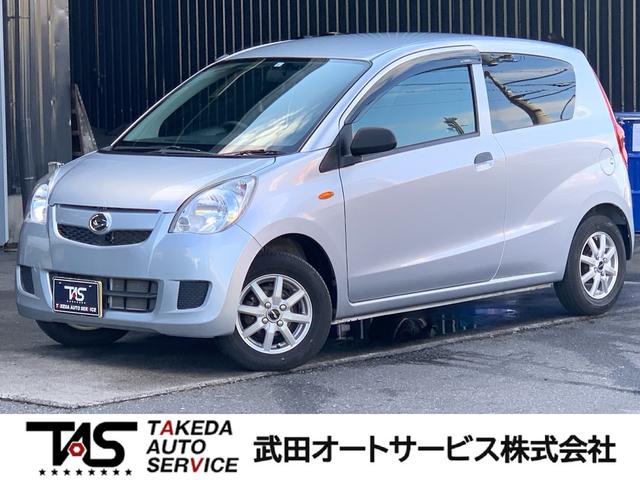DAIHATSU MIRA TX