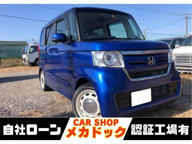 ホンダ Ｎ−ＢＯＸ Ｇ　ＥＸホンダセンシング　両側スライドドア　オートクルーズコントロール