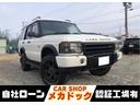 ＳＥ　３インチリフトアップ　４ＷＤ　ＥＴＣ　オートクルーズコントロール　サンルーフ　アルミホイール　ＡＴ　盗難防止システム　カセット　３列シート　ＡＢＳ　エアコン　パワーステアリング　パワーウィンドウ(1枚目)