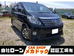 トヨタ　アルファードハイブリッド　ＳＲ　４ＷＤ　ドライブレコーダー　ＥＴＣ