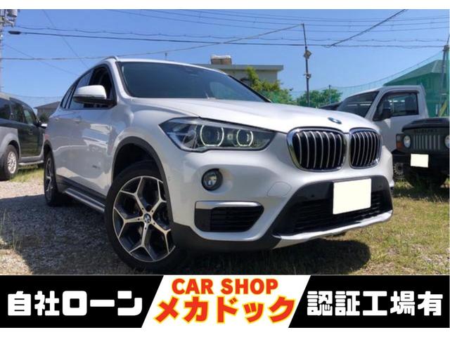 ＢＭＷ Ｘ１