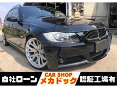 ＢＭＷ　３シリーズ　３２０ｉツーリング　Ｍスポーツパッケージ　ＥＴＣ　ＴＶ