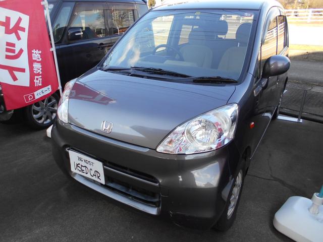 中古車 ホンダ ライフ c中古車販売実績 22 03 04 有 大西石油 城端ss 中古車なら グーネット中古車 中古車 ホンダ ライフ c中古車販売実績 22 03 04 有 大西石油 城端ss 中古車なら グーネット中古車