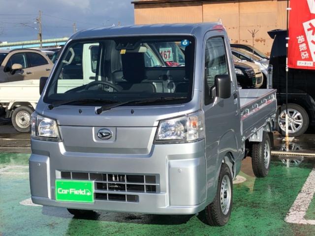 スタンダード 4WD CVT スマートアシスト AM/FMラジオ エアコン パワーステアリング 用品マット・バイザー・ナンバーフレーム・荷台マット・ゲートプロテクター・テールゲートチェーン付(1枚目)