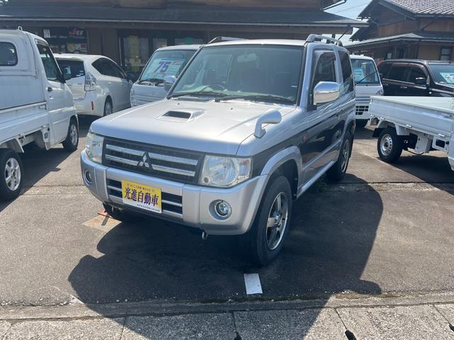 三菱 パジェロミニ エクシード　４ＷＤ　ターボ　ＡＢＳ