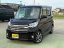 日産 デイズルークス ハイウェイスター　ターボ （車検整備付）