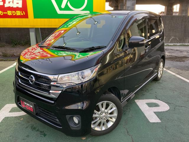 ハイウェイスター　Ｘ　Ｉストップ　Ｓキー　衝突安全ボディ　助手席エアバッグ　ベンチシート　セキュリティアラーム　パワーステアリング　オートエアコン　エアバック　ＡＢＳ　キーフリー　パワーウインドー　Ｂモニタ－