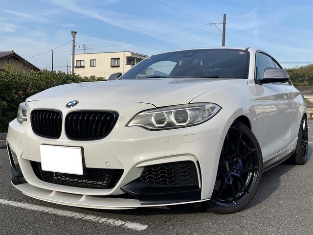 ＢＭＷ ２シリーズ