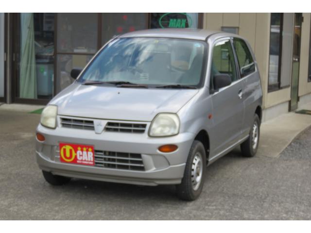 中古車2台】茨城県のミニカ(三菱) | 40万台から選べる価格相場検索