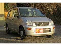 ミニカ(三菱)(安い順)の中古車を探すなら【グーネット】~2 ミニカ(三菱)(安い順)の中古車を探すなら【グーネット】~2