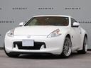 日産 フェアレディＺ バージョンＴ　ｎｉｓｍｏマフラー　ＳＳＲプ...