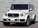 メルセデスＡＭＧ Ｇクラス Ｇ６３　ＡＭＧレザーエクスクルーシブ...